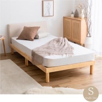 ファブリックのヘッドボードと天然木のベッドフレーム【Ricordo】 ファブリックすのこベッド-シングル