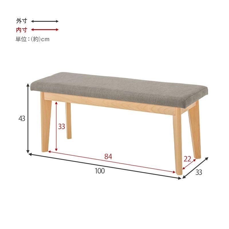 ダイニングベンチ|北欧家具通販店Sotao ダイニングベンチ|北欧家具通販店Sotao