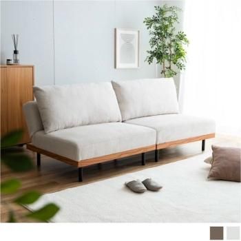 コーデュロイ×木目柄×アイアンの異素材MIX 3段階リクライニングソファ【Ridley】 リドリー 2点セット