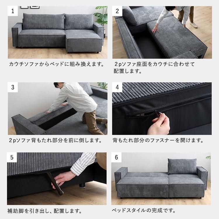 ソファ⭐︎引き渡し済⭐︎ ソファ⭐︎引き渡し済⭐︎