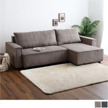 収納付きカウチソファベッド 3人掛け コーデュロイ生地【Arias】アリアス