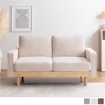 コーデュロイ×天然木 1人掛けソファ【単品】【Moss】 2人掛けソファ