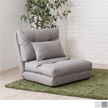 14段階リクライニング機能付き ソファー・カウチ・ベッドスタイル 3way仕様シングル3wayソファベッド 【piglo】ピグロ