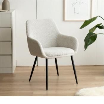 丸みを帯びた美しいフォルム×シックなブラックアイアン脚のチェア【Mousse】ムース アームチェア