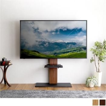 最大100インチまで対応の頑丈TVスタンド【Forte】フォルテ テレビスタンド 専用棚板付き