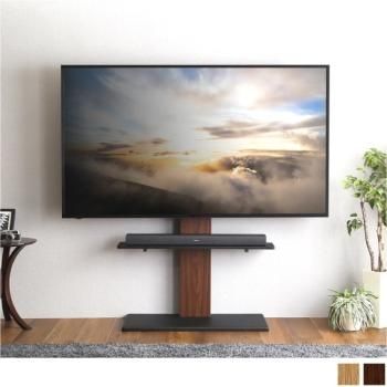 収納家具 - テレビ台・AVボード ｜北欧インテリア・家具のオンライン