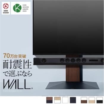 åɥǥ޼ޥƥꥢƥӥ3280vб ɴ󤻥ƥWALL V3 ס ƥꥢƥӥɡ