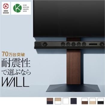 åɥǥ޼ޥƥꥢƥӥ3280vб ɴ󤻥ƥWALL V3 ϥ ƥꥢƥӥɡ