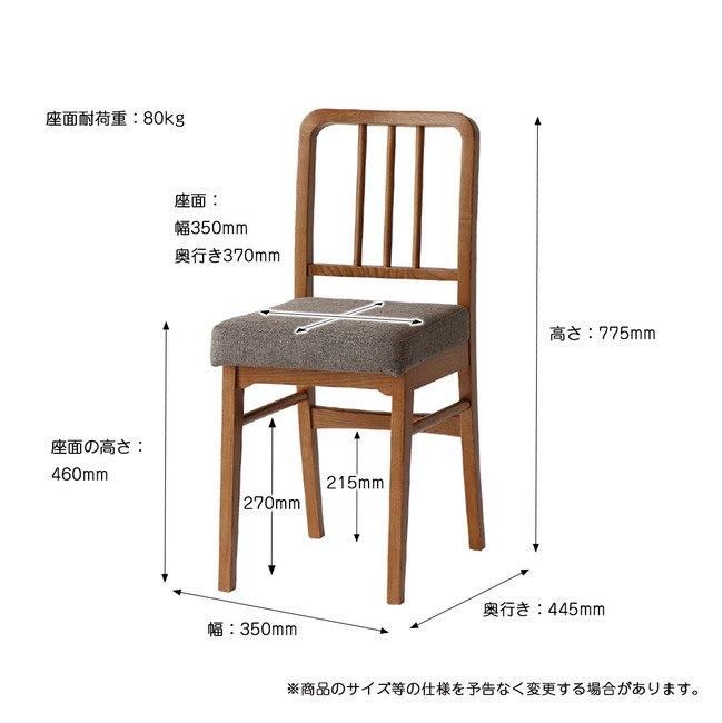 アッシュ無垢材ダイニングチェア -Atl -|北欧家具通販店Sotao アッシュ無垢材ダイニングチェア -Atl -|北欧家具通販店Sotao