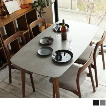 強く美しいセラミック天板の北欧ヴィンテージ風ダイニングテーブル【Etna diningtable】エトナ ダイニングテーブル140cm