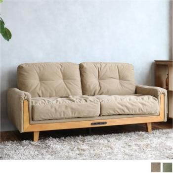 帆布クラッシュ加工のヴィンテージ風ソファ  カバーリング 便利なコンセント付き【Rasic】ラシック ソファ2P コンセント付き