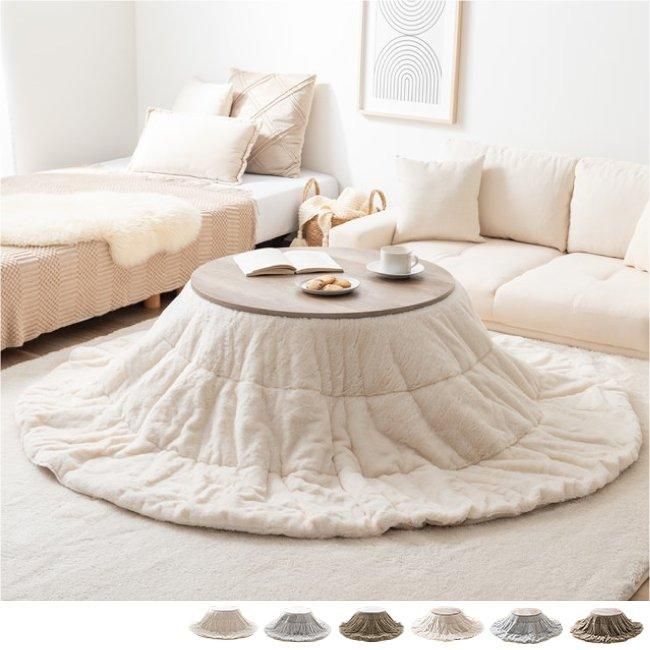 2点セット】Kos こたつ&掛け布団2点セット 円形:天板 68cm｜北欧家具