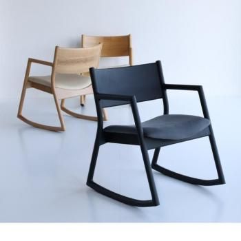 Goode Design賞受賞のロッキングアームチェア【U-La】ロッキングアームチェア