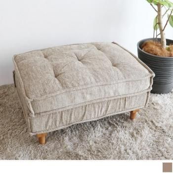 北欧スタイルソファ  ヴィンテージテイスト【Herit. Ottoman】オットマン