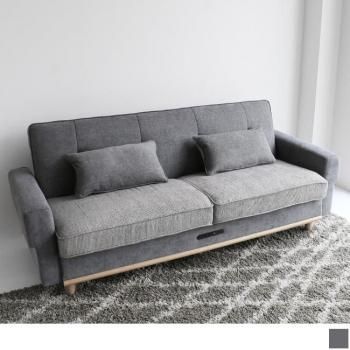 ソファとしてもベッドとしても使えるソファベッド。電源コンセント&USBポート付き。【Sofa Bed -phil-】ソファベッド