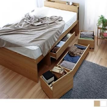 大容量収納チェストベッドでお部屋すっきり【Cattleya】カトレヤ-ダブルサイズ