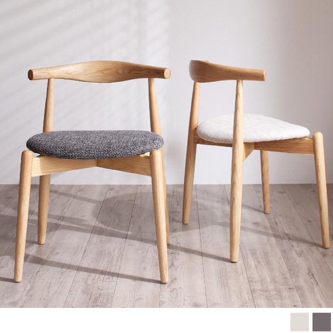 椅子　北欧家具　チェア