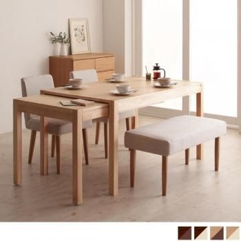 スライド伸縮ダイニングテーブルセットGrideグライド4点セット(ダイニングテーブル+チェア2脚+ベンチ1脚)