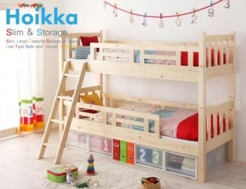 北欧キッズ家具 北欧パインの省スペース2段ベッドhoikkaホイッカ マットレス2枚付き
