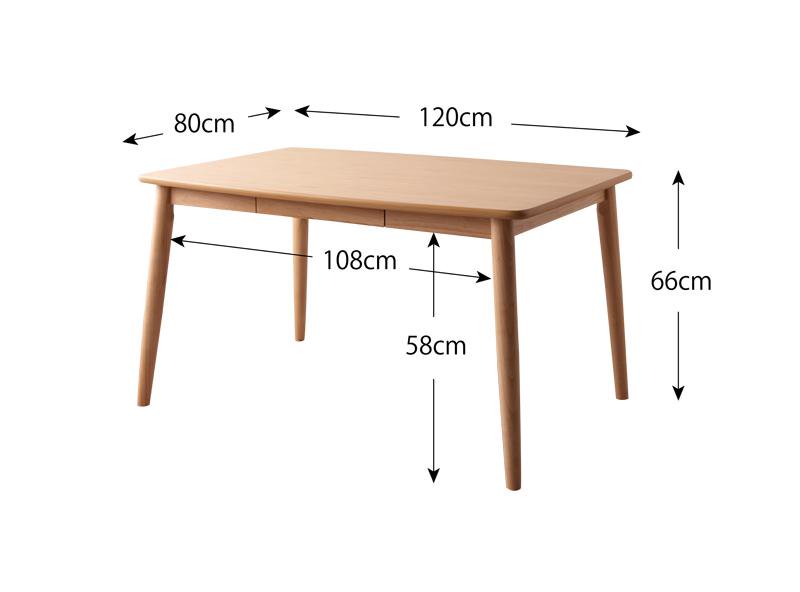 北欧ソファダイニングテーブルセットTIERYティエリー3点セット （ダイニングテーブル+アームソファ1脚+バックレストソファ1脚）の画像