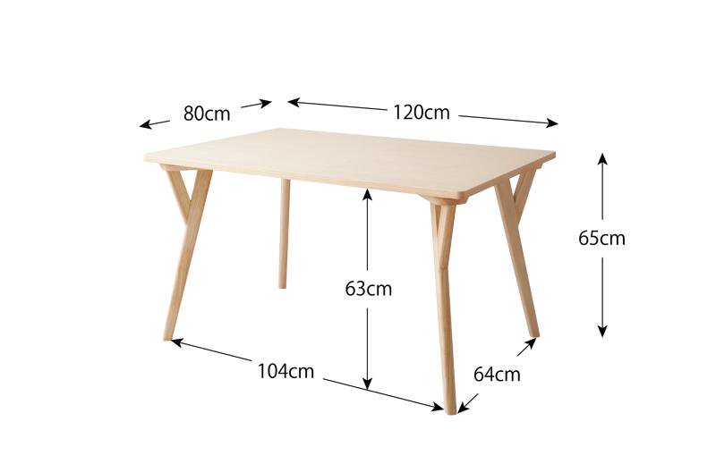 北欧ダイニングテーブルセットMANEEマニー３点セット（テーブル+アームソファ1脚+バックレストソファ1脚）の画像
