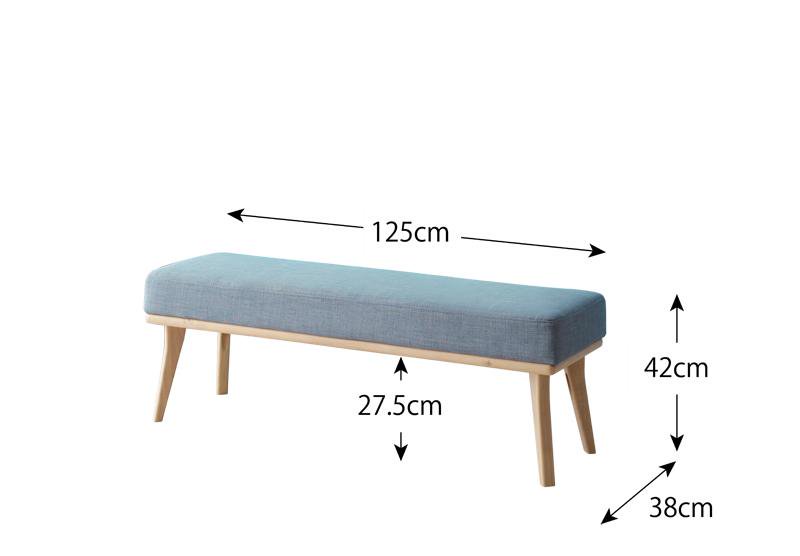 北欧ソファダイニングテーブルセットMANEEマニー 5点セット(ダイニングテーブル+アームソファ+バックレストソファ+ベンチ+オットマン）の画像