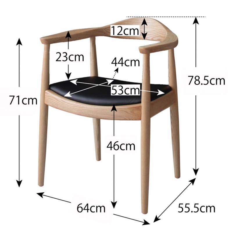 北欧チェア+ダイニングテーブルセットJOSEジョゼ 5点セット(ダイニングテーブル+チェア4脚)の画像