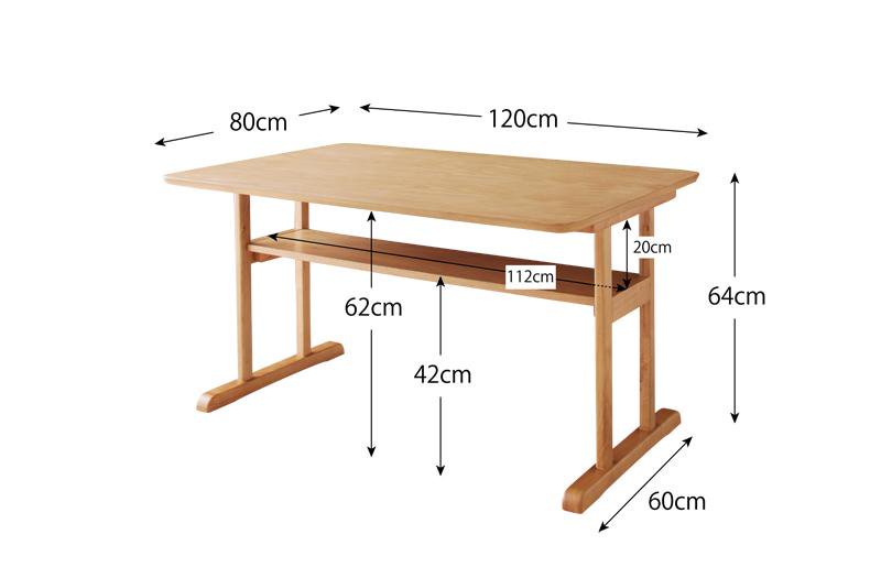 北欧ソファダイニングテーブルセットRocheロシェ 3点セット （ダイニングテーブル+アームソファ1脚+バックレストソファ1脚）の画像