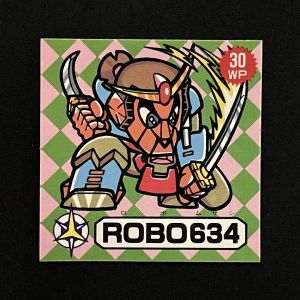 ROBO634