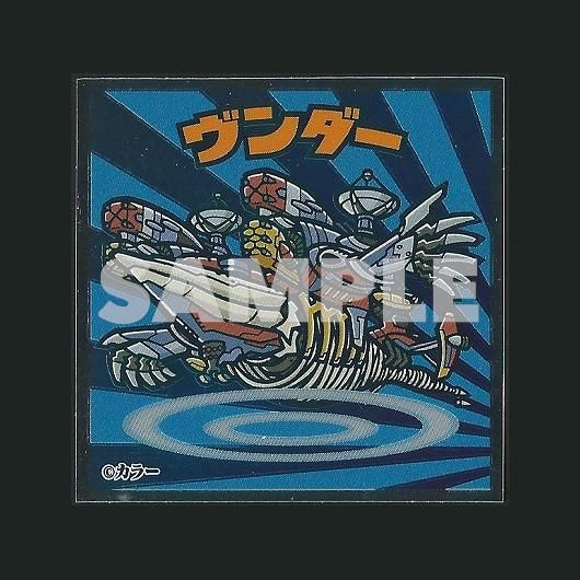 新世紀エヴァンゲリヲン 御守計画発動！ 御守りクリーナー【重要事項確認の事】 新世紀エヴァンゲリヲン 御守計画発動！ 御守りクリーナー【重要