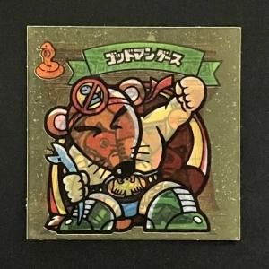 新ビックリマンOP（DVD未収録） - YouTube