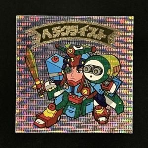 第3弾(No.25~42) - スーパー渡のやりくりターボ