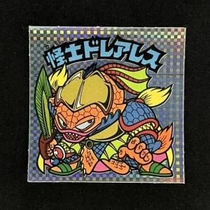 やりくりターボ 収納品大量セット 第25弾（No.289～300） - スーパー渡のやりくりターボ