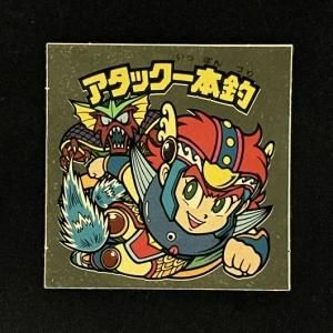 オルドトス影　28弾ヘッド　ビックリマン Amazon | オルドトス影 28弾ヘッド ビックリマン | ロボット