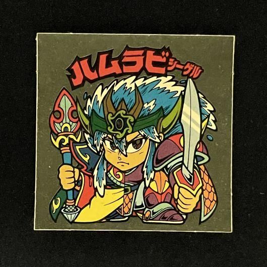 ハムラビシーゲル　28弾ヘッド　ビックリマン ハムラビシーゲル 28弾ヘッド ビックリマン
