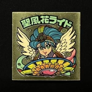 旧ビックリマン ダンジャック・チェンジ② 29弾 ヘッド - メルカリ