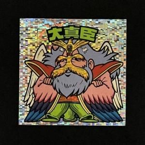 第30弾(No.349~354) - スーパー渡のやりくりターボ 第30弾(No.349~354) - スーパー渡のやりくりターボ