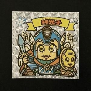 アイス版 第12弾（No.133～144） - スーパー渡のやりくりターボ