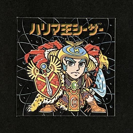 ハリマ王の伝説 11枚セット ハリマ王の伝説 11枚セット ハリマ王の伝説 シールリスト 第1～9弾 全