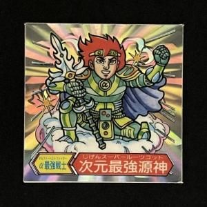 希少、神イラスト！！　タッグチーム14種類！ 楽天市場】【獅子頭連セット6種】 WIND BREAKER ホログラム