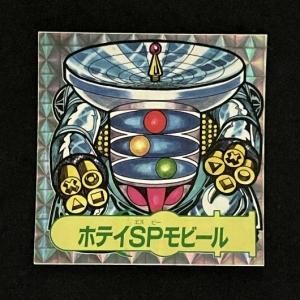 ドキドキ学園 アタック19 | おまけシールの画像館