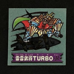 TURBO-<br>ڥɥɥر/å19