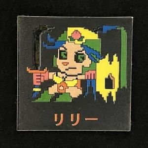 【超超貴重】 ドキドキ学園 Furuta アタック24 リリー アタック24 - スーパー渡のやりくりターボ