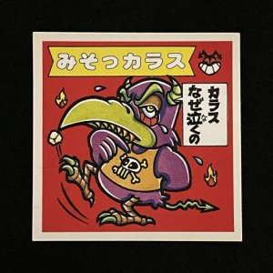 ߤå饹<br>ڥɥɥر/Ų163