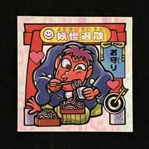 ドキドキ学園アタック19 ＜Colorful！＞