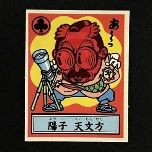 ۻ ŷʸ<br>ڤäѤ羭/30-