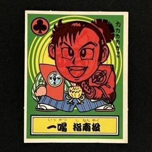  <br>ڤäѤ羭/33-