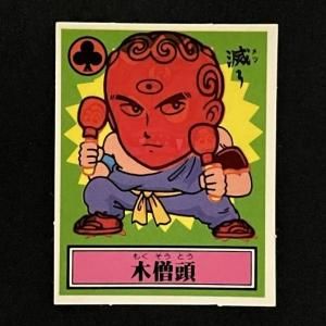 Ƭ<br>ڤäѤ羭/37-