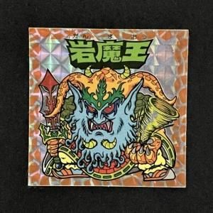 □ 謎のジパング伝説 - スーパー渡のやりくりターボ