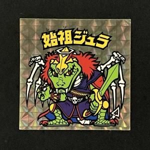 やりくりターボ 収納品大量セット やりくりターボ 収納品大量セット